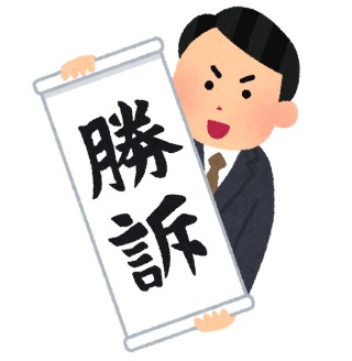 昔、こんなことをやっていた！