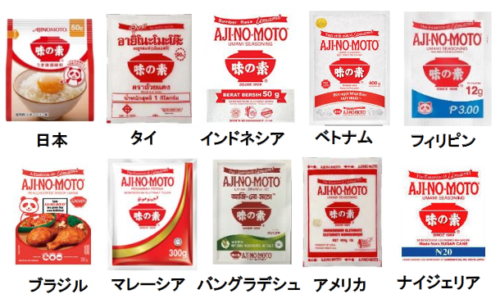 海外で見た日本の物🌍🇯🇵