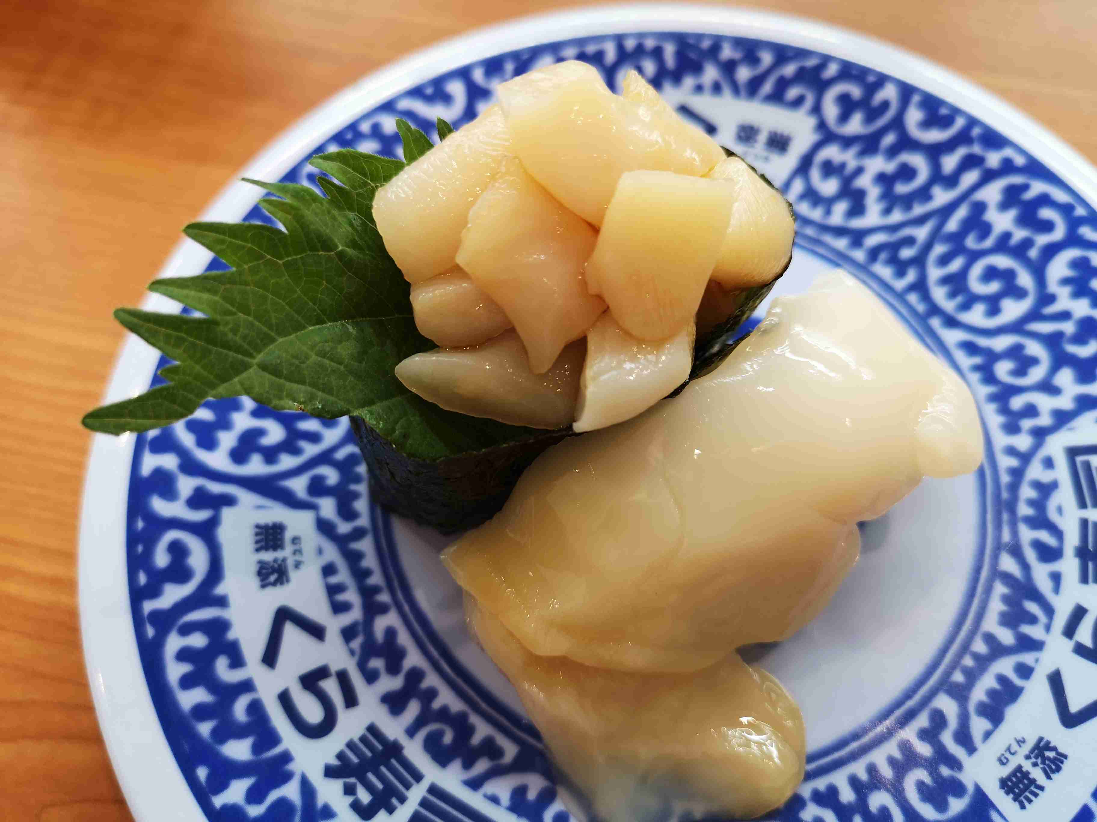 一番よく行く回転寿司チェーン
