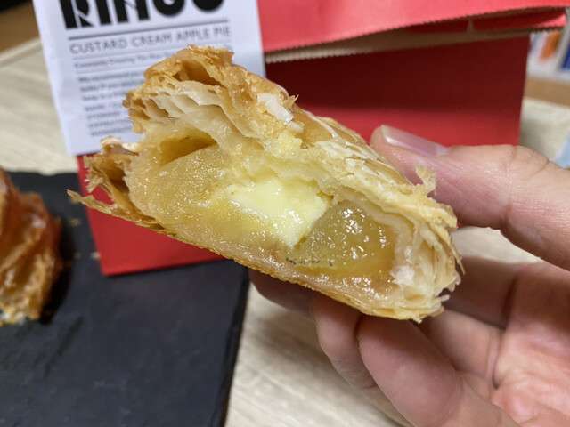 好きなパイ