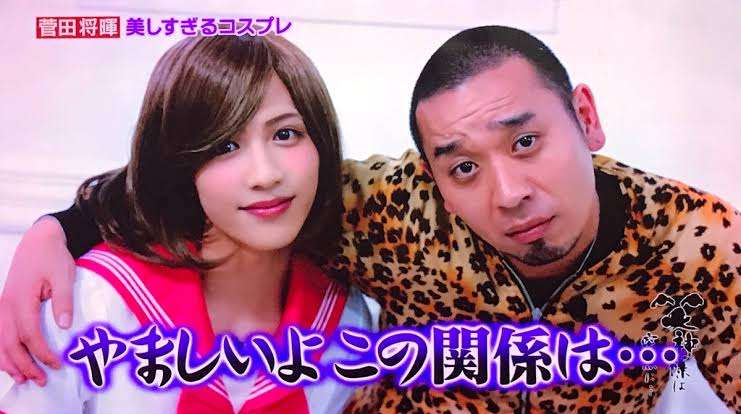 志尊淳を語りたい