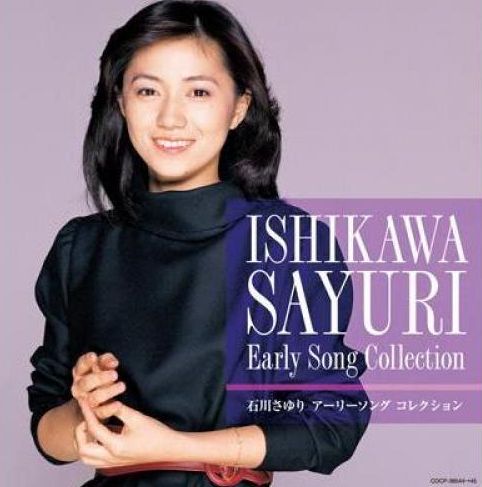 【実況・感想】麒麟がくる（18）「越前へ」