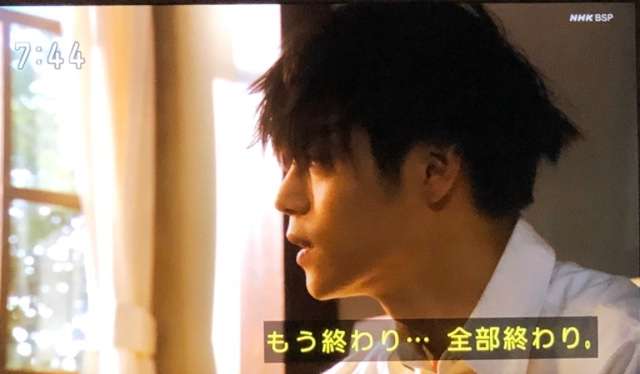 『エール』第5週 愛の狂騒曲