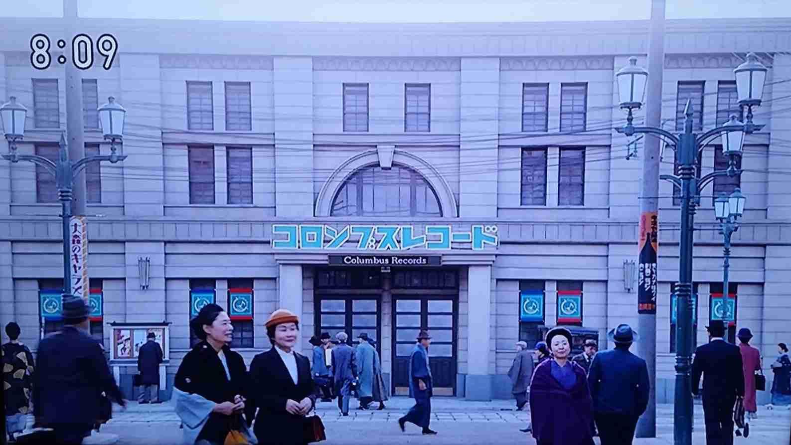 『エール』第5週 愛の狂騒曲