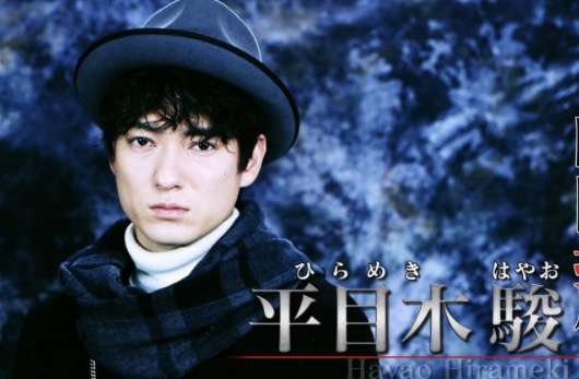 『エール』第5週 愛の狂騒曲