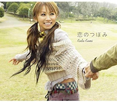 Dream Ami「激変」ハンサム女子化に衝撃… “不潔イメージ”完全払拭か