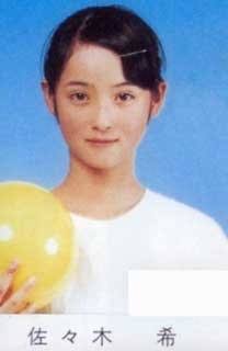 佐々木希、好物スイカにかぶりつく姿を投稿「かわいすぎビビった」「すっぴんですか？」美貌にファン騒然