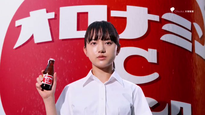 NHK来春朝ドラは清原果耶がヒロイン「おかえりモネ」宮城県を舞台に気象予報士描く