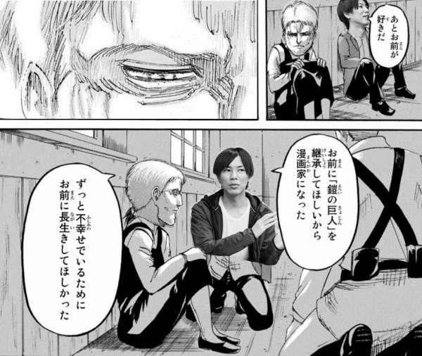 アニメ『進撃の巨人』最終章、新スタッフ陣で制作 新ビジュアル&PV解禁