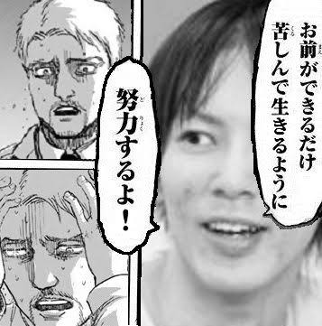 アニメ『進撃の巨人』最終章、新スタッフ陣で制作 新ビジュアル&PV解禁