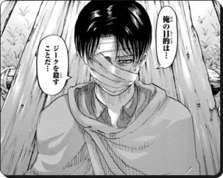 アニメ『進撃の巨人』最終章、新スタッフ陣で制作 新ビジュアル&PV解禁