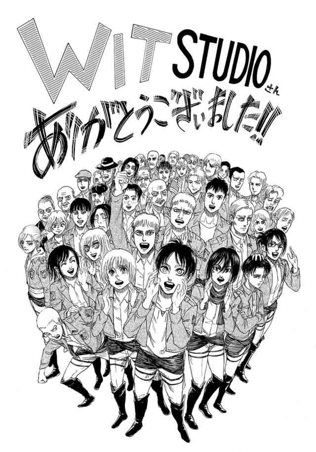 アニメ『進撃の巨人』最終章、新スタッフ陣で制作 新ビジュアル&PV解禁