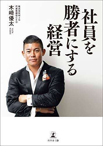 板野友美、外出自粛のファンへ恋愛指南「参考になる」「さすがともちん」と話題