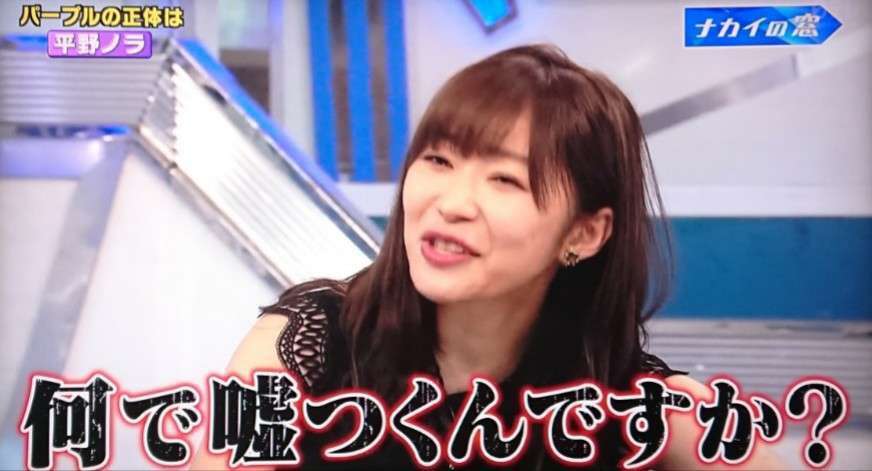 板野友美、外出自粛のファンへ恋愛指南「参考になる」「さすがともちん」と話題