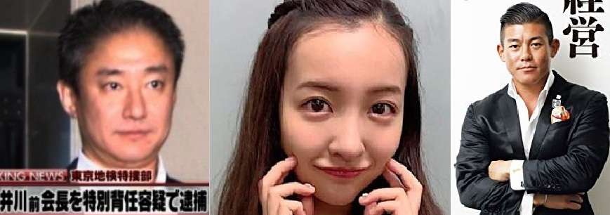 板野友美、外出自粛のファンへ恋愛指南「参考になる」「さすがともちん」と話題