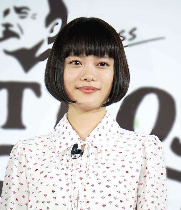 杉咲花さん好きな人❕