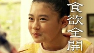 杉咲花さん好きな人❕