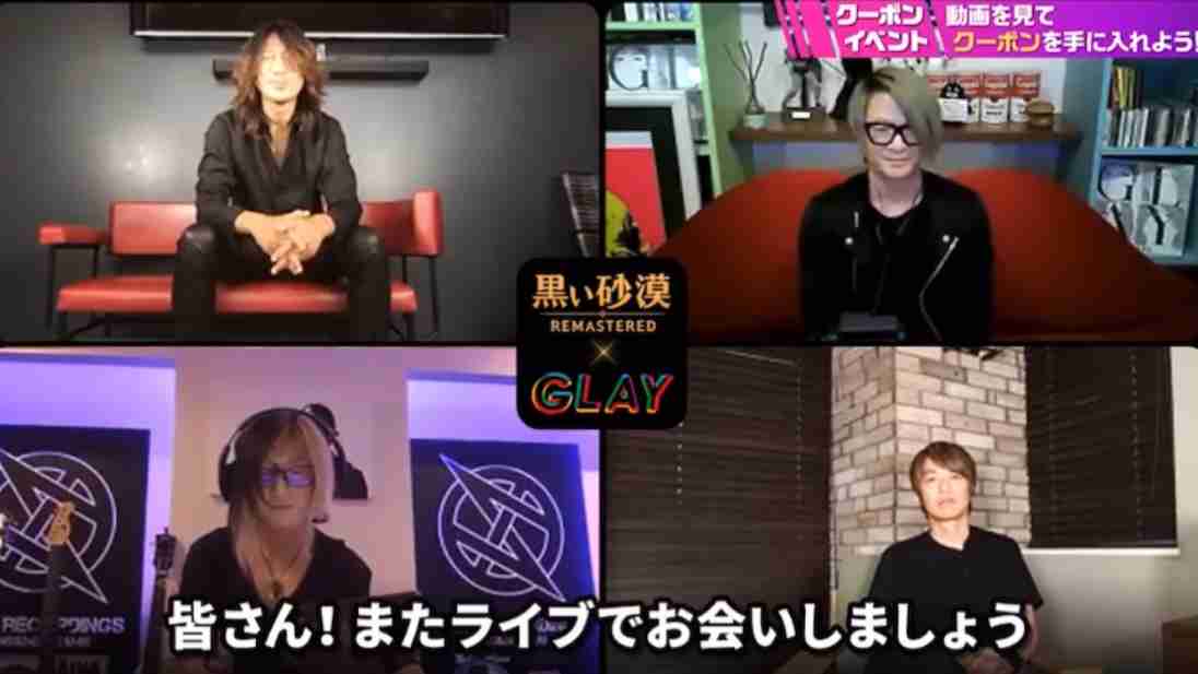 TERUがデビュー26周年の誓い「新たな発想でエンタメ業界を盛り上げていく」