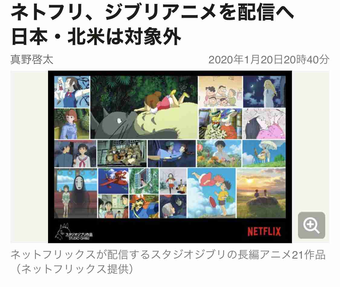 【想像】完結しているその後の物語が気になるアニメ
