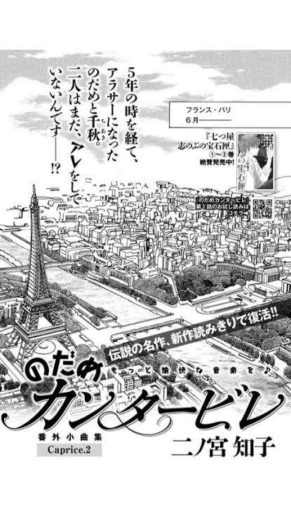 【想像】完結しているその後の物語が気になるアニメ