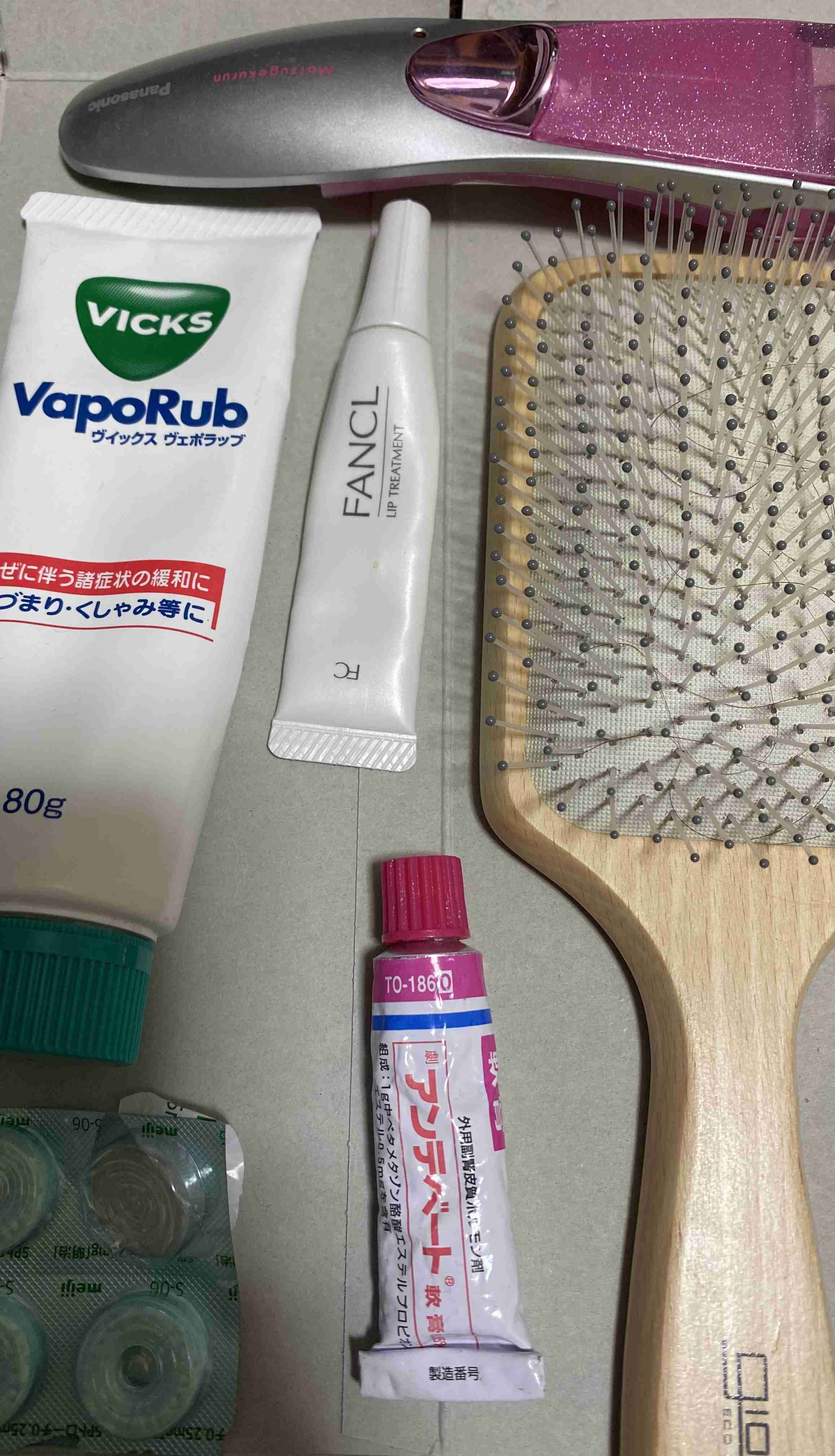 ポーチの中身を見せて下さい!