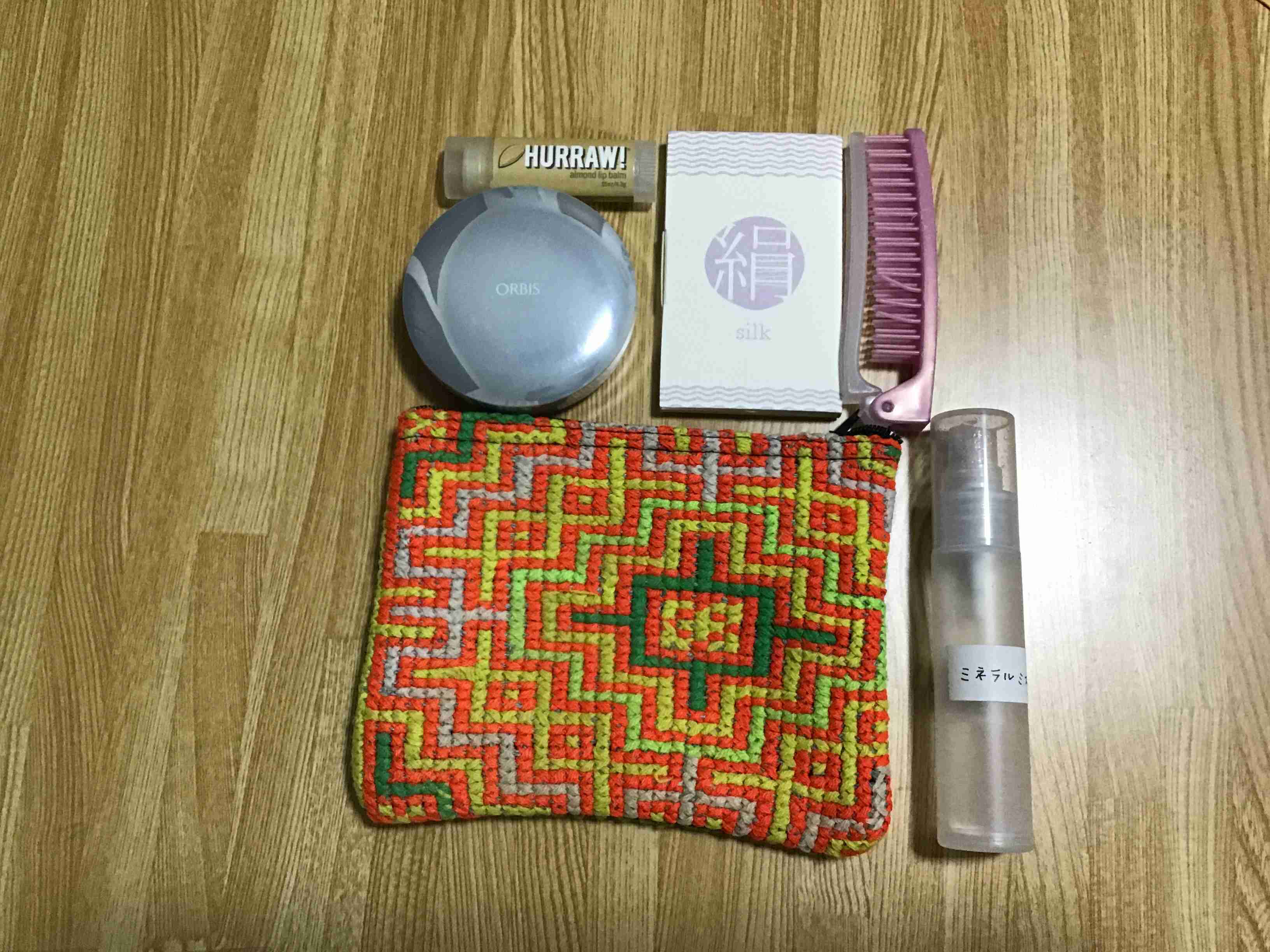 ポーチの中身を見せて下さい!