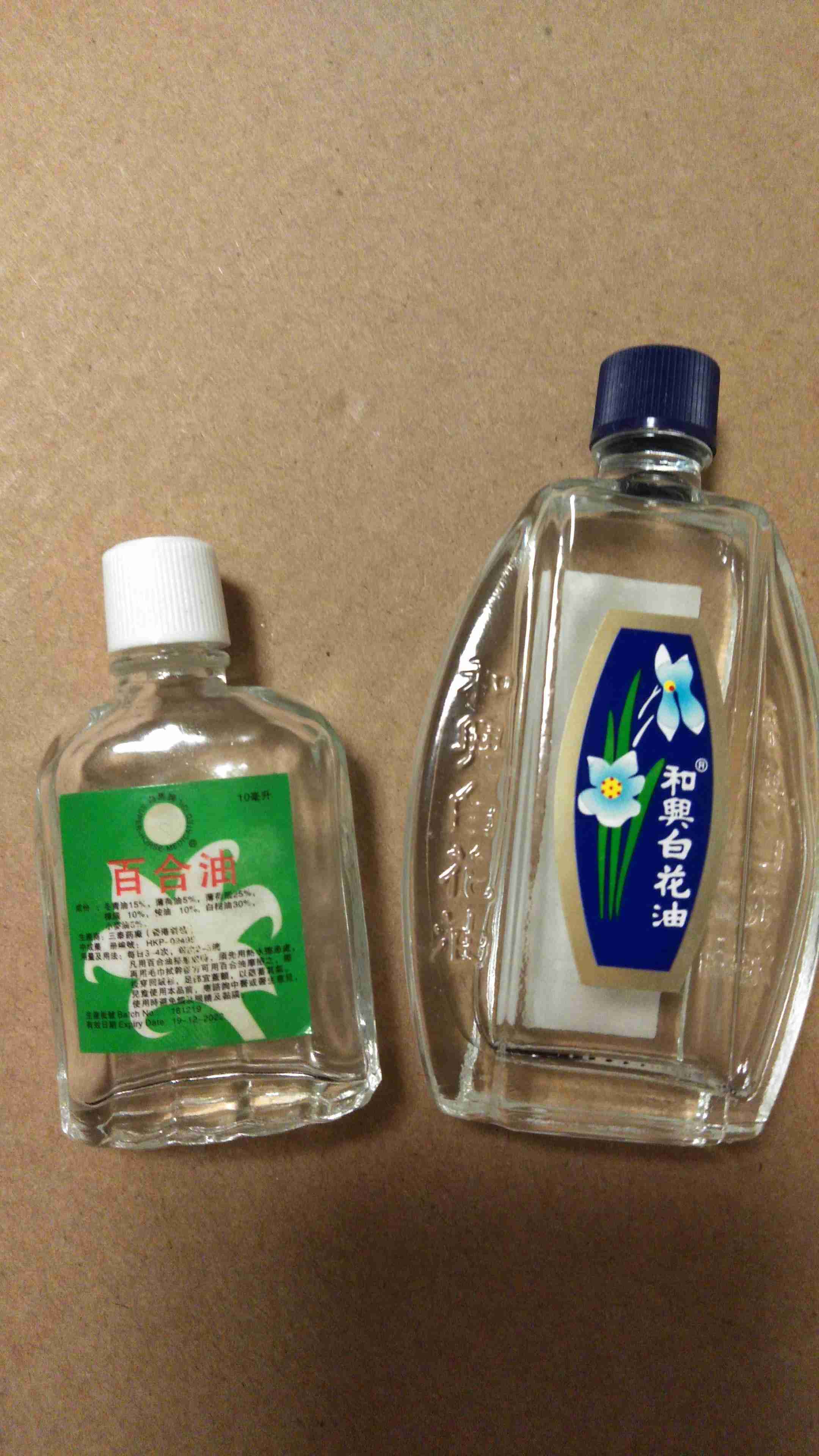 ポーチの中身を見せて下さい!