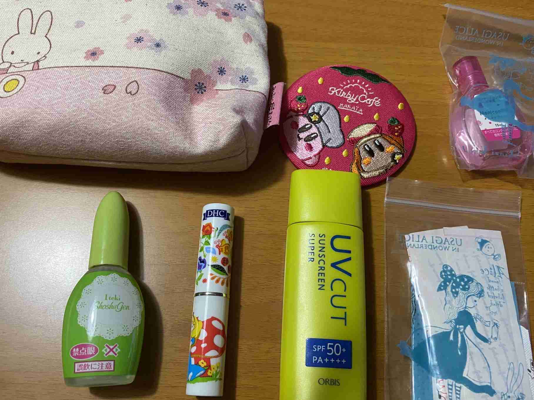 ポーチの中身を見せて下さい!