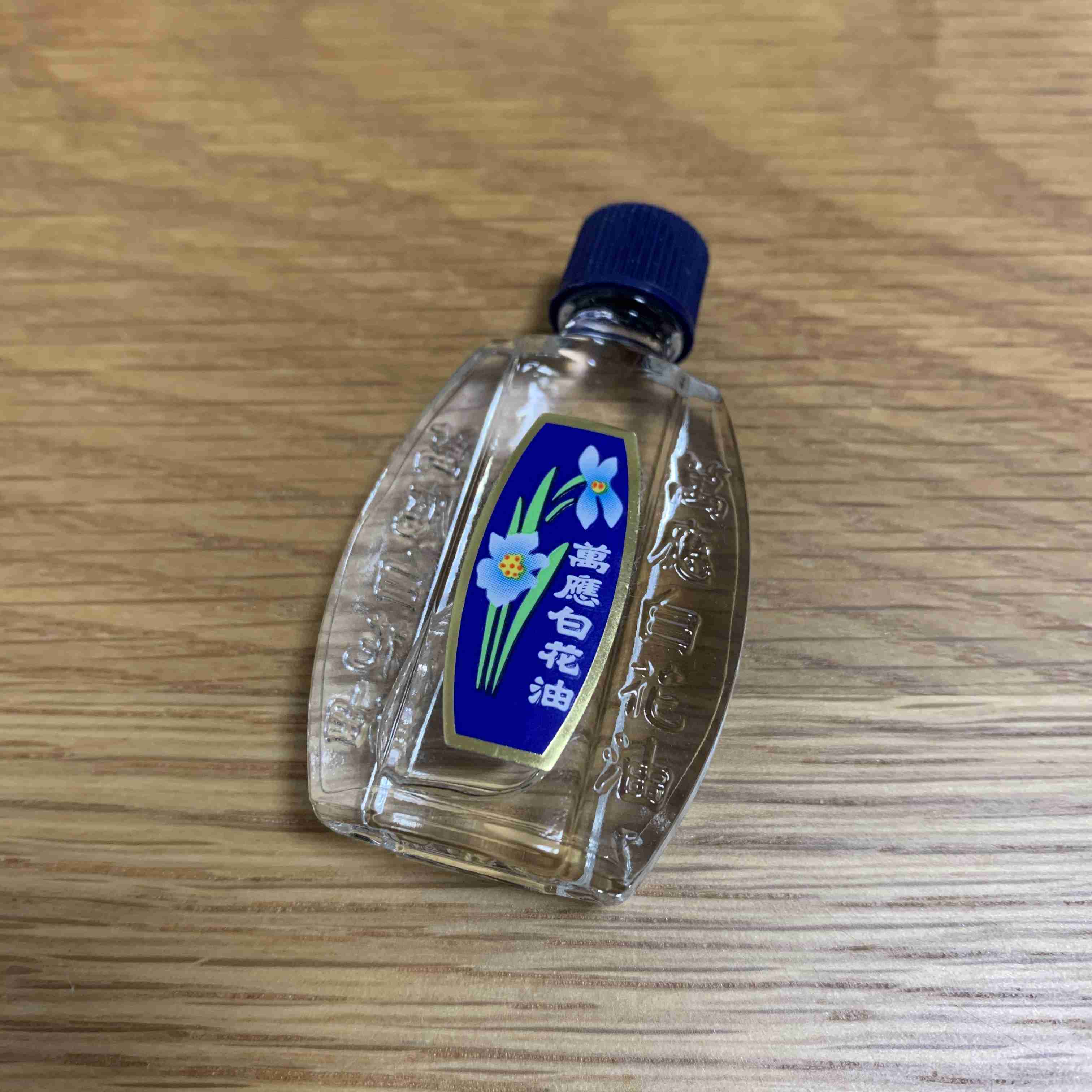 ポーチの中身を見せて下さい!