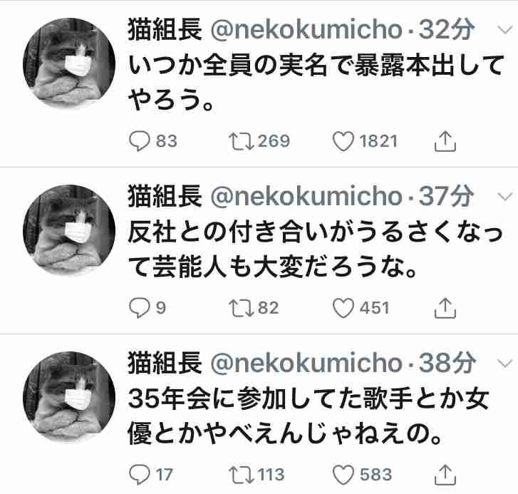 【実況・感想】安倍晋三首相会見【18時〜】