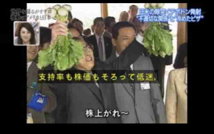 歴代の首相で印象に残ってる一言