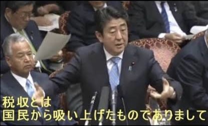 歴代の首相で印象に残ってる一言
