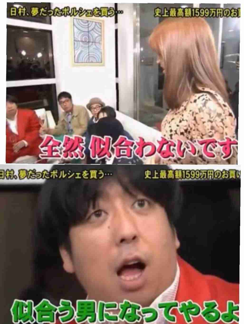 「とんねるずのみなさんのおかげでした」の思い出