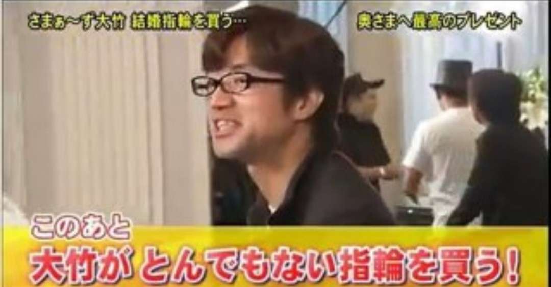 「とんねるずのみなさんのおかげでした」の思い出