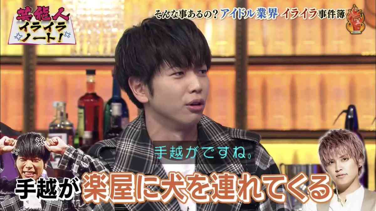 手越ジャニーズ退所騒動の裏でヤバすぎる！言動「俺は抗体持ってる」
