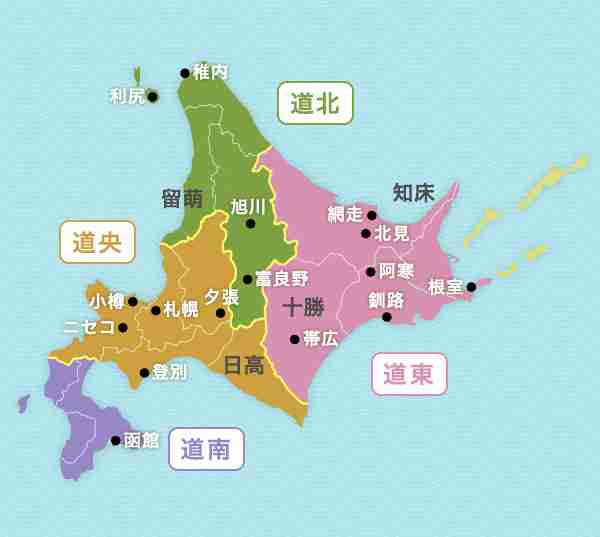 都心に家を買った方、コロナによって考え方が変わりましたか？