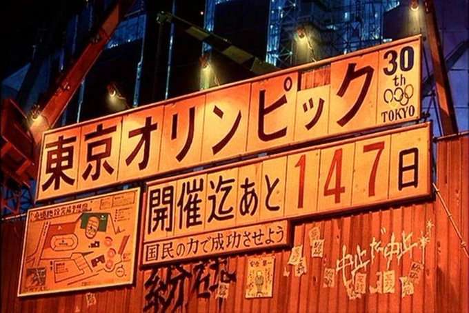 東京五輪の中止ムードが加速 大会公式グッズが高値で取引される例も