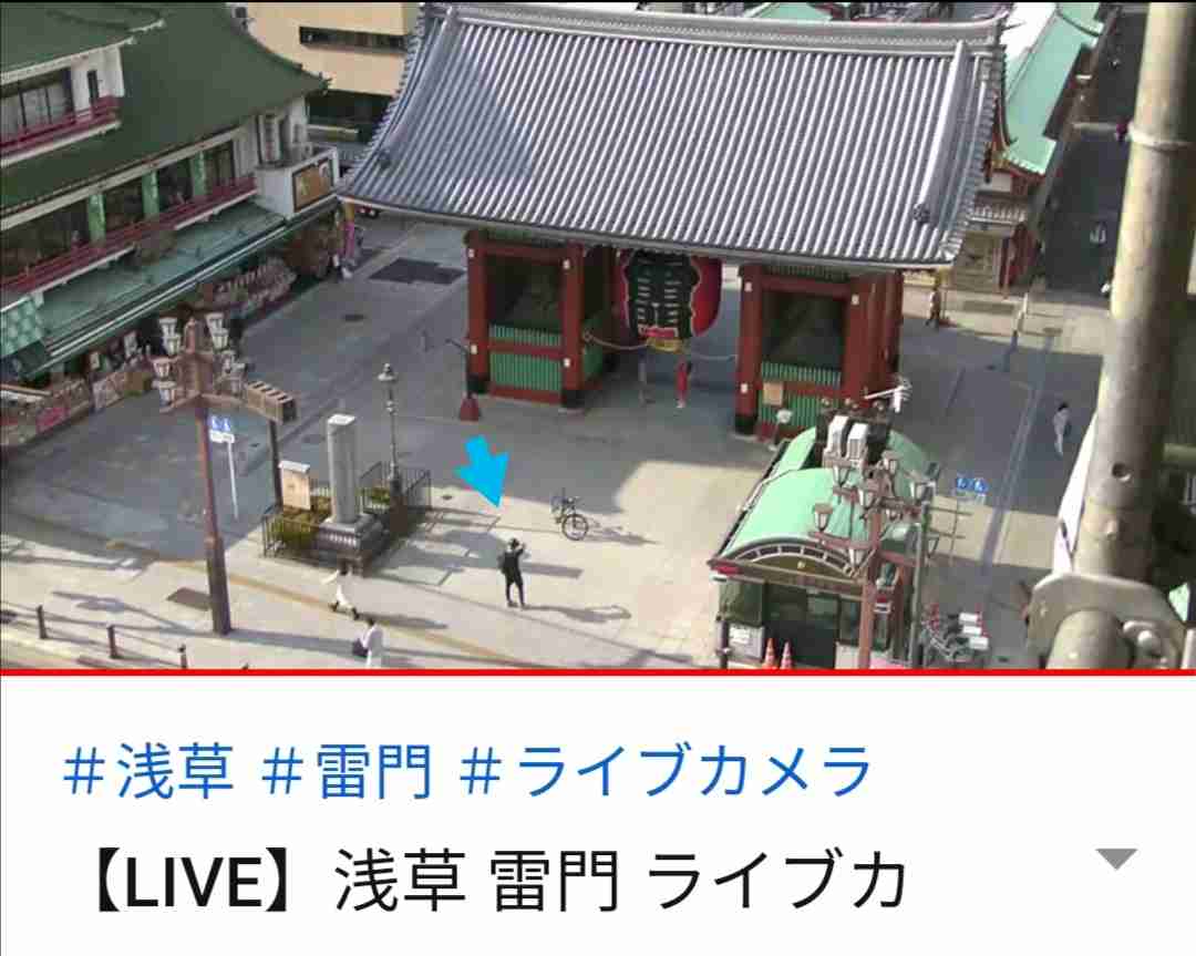 東京 新たに165人の感染確認 都内計4317人に 新型コロナ