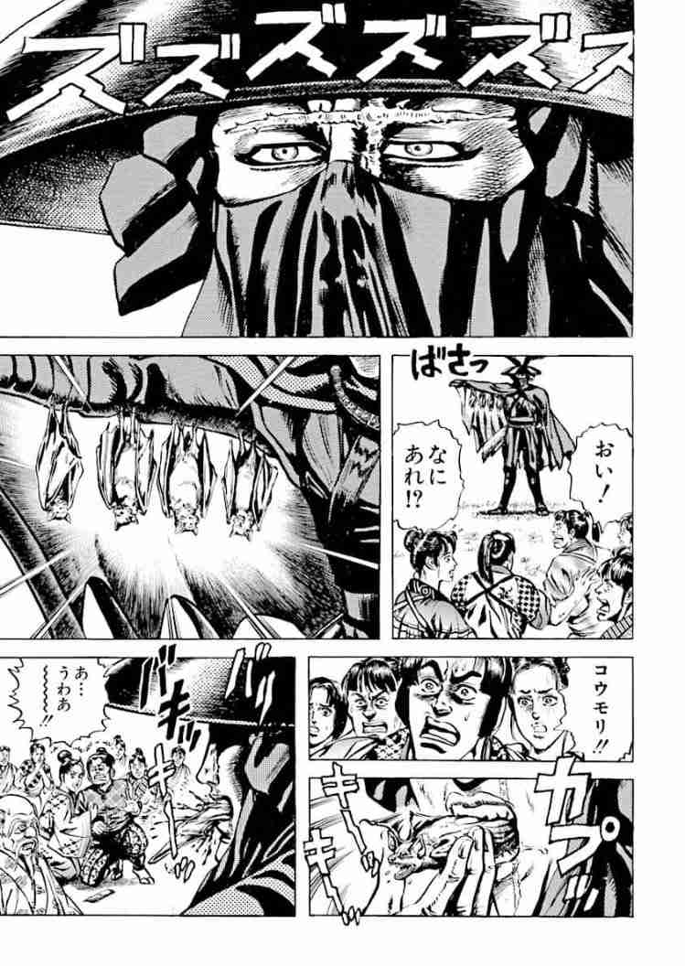 東京 新たに165人の感染確認 都内計4317人に 新型コロナ