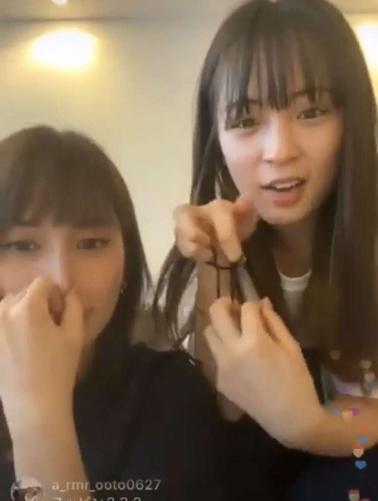 誰にも言えないことを告白していくトピ