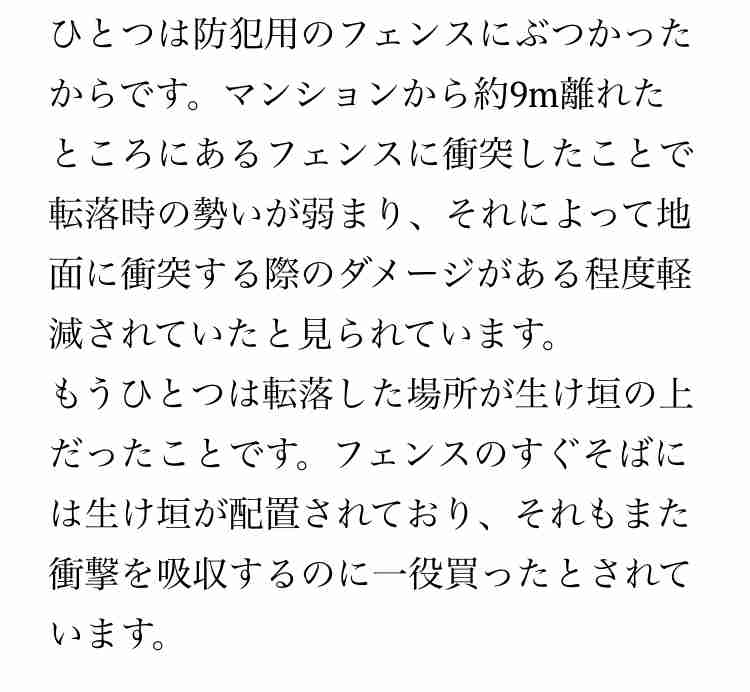 泥酔…?窪塚洋介が「ぶっ飛び発言」ライブ配信でファンが心配の声