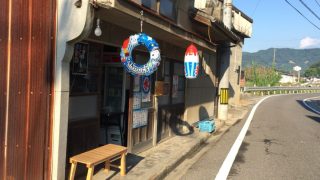 どこか切ない夏の画像を貼っていくトピpart4
