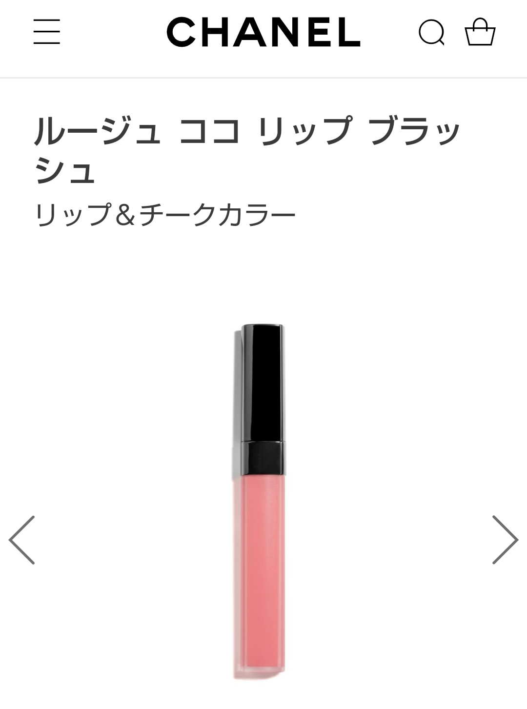 デパコスのチークを語りましょう！✨