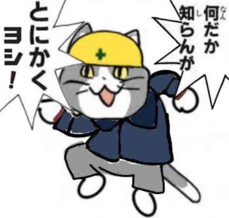 身に覚えのないお金がバッグに入っていたら