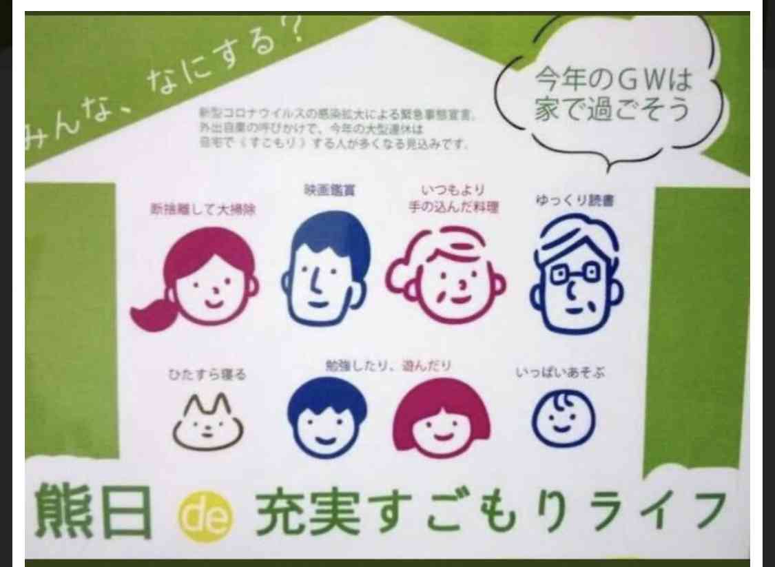 アラフィフ女性の睡眠時間を奪う、早朝の子どもの弁当作り