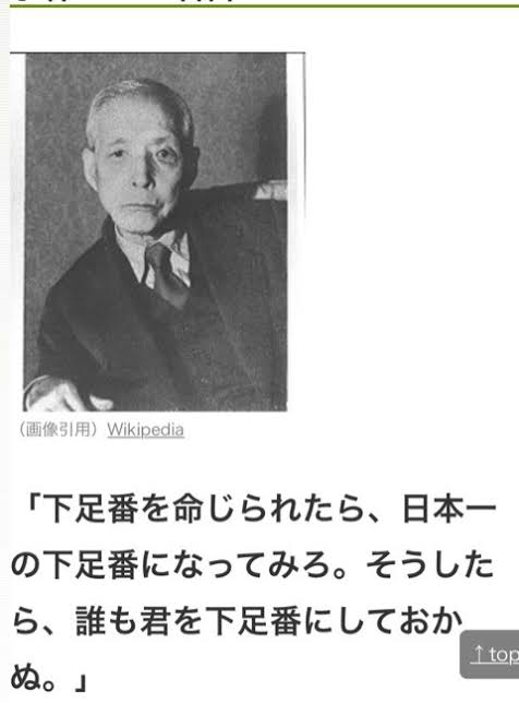 【コロナ疲れ】今の自分の心の支えになってる人や物【自粛】