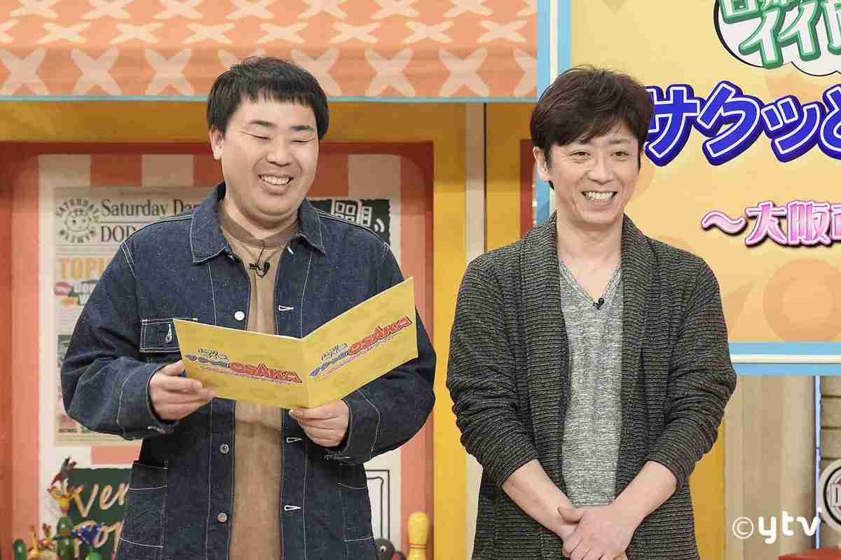 【コロナ疲れ】今の自分の心の支えになってる人や物【自粛】