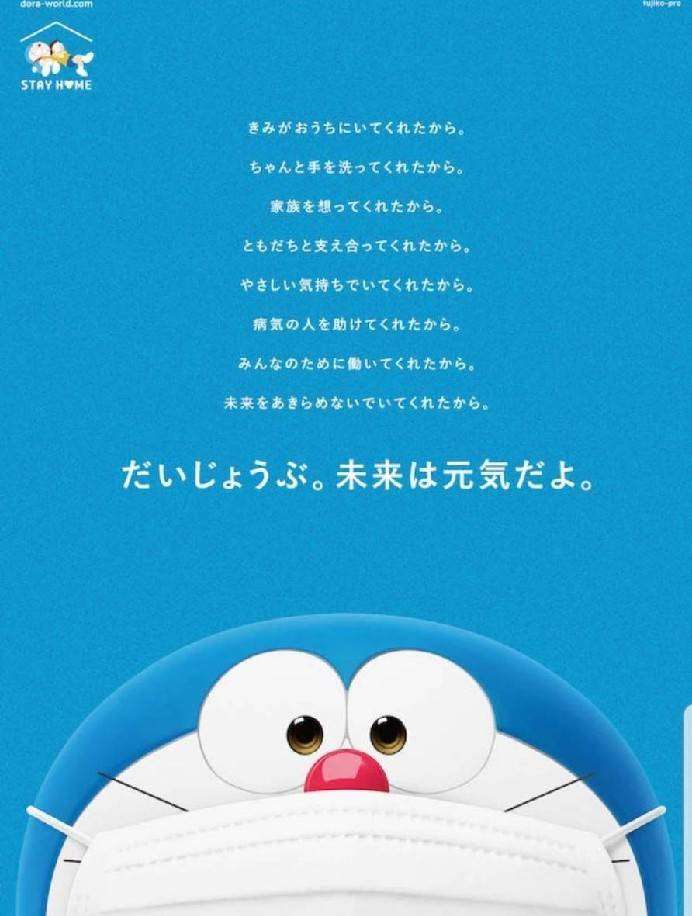 【コロナ疲れ】今の自分の心の支えになってる人や物【自粛】