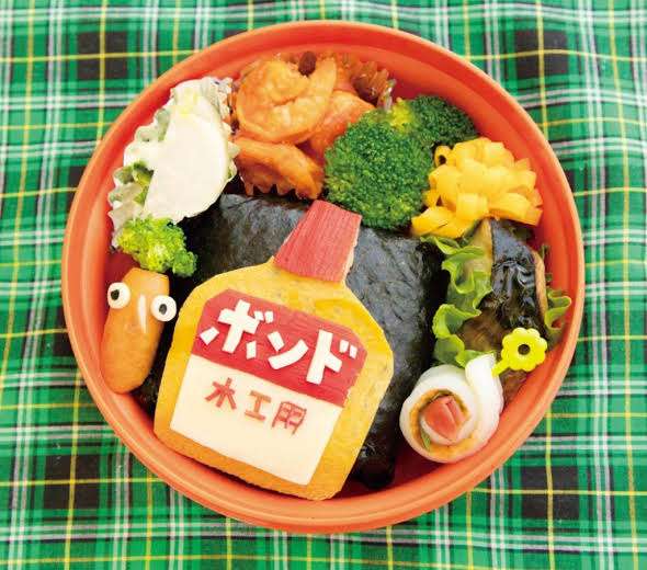 強烈だったお弁当のおかず