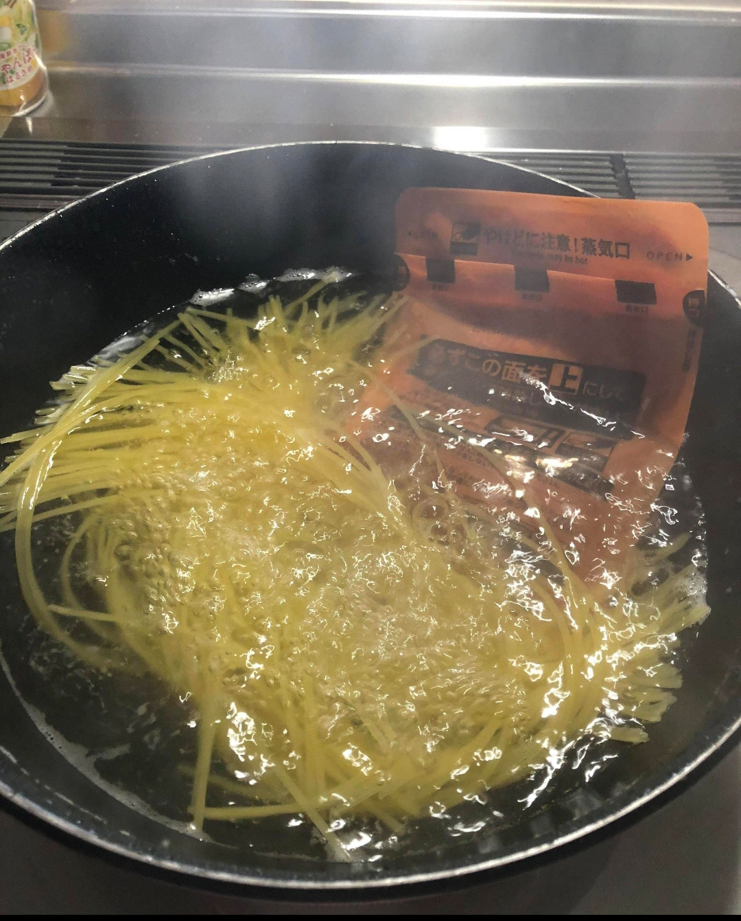 強烈だったお弁当のおかず